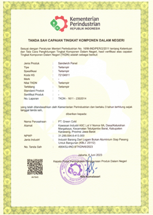 Certification 1